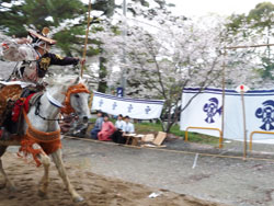 騎射挟物