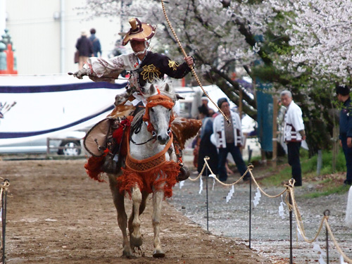 宗家　源　長統