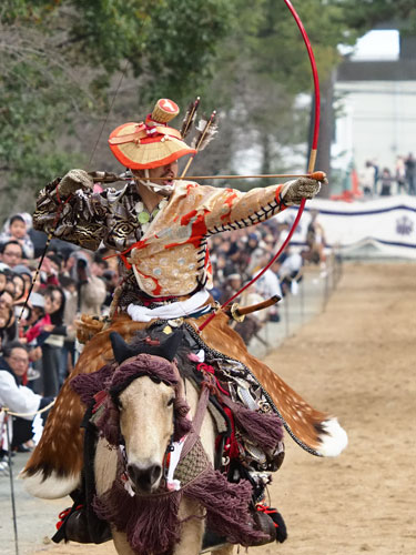 三番射手　小倉　輝