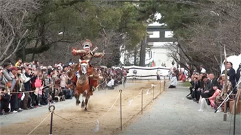 福岡・柳川市　三柱神社　流鏑馬奉納　動画