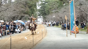 福岡・柳川市　三柱神社　流鏑馬奉納　動画