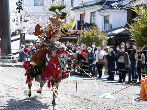 射手　岸
