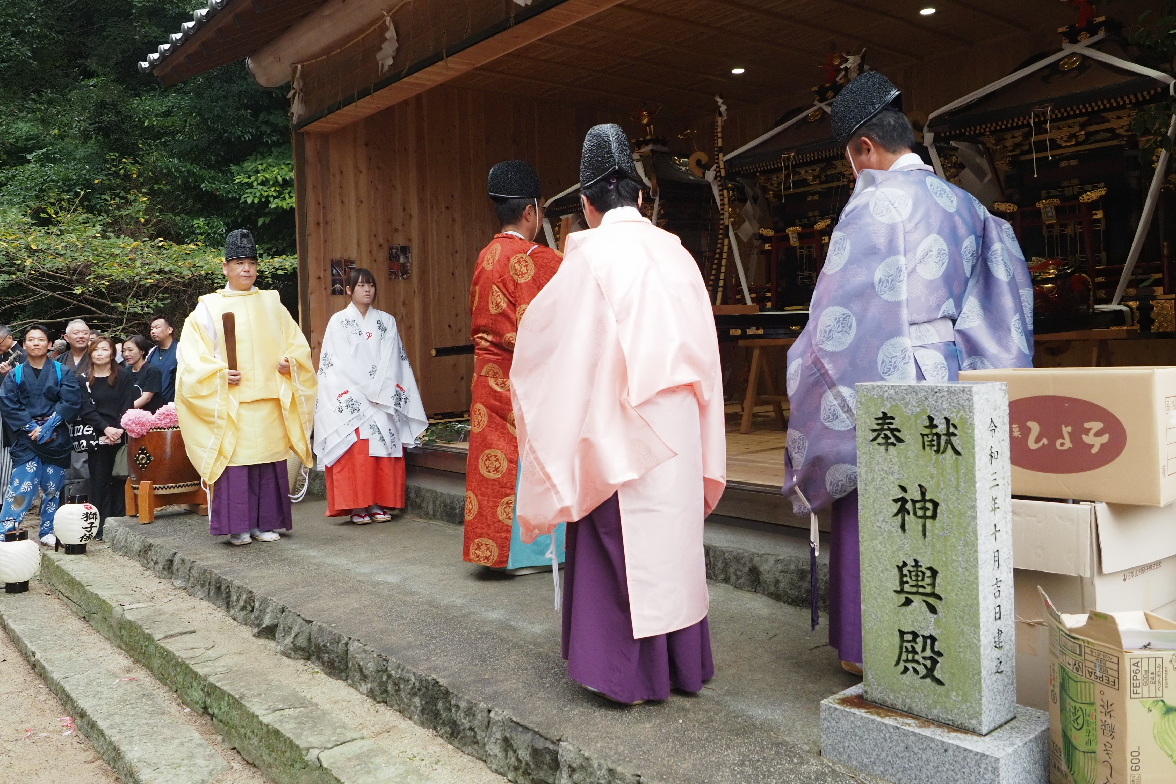 2019年10月 綱分八幡宮 流鏑馬