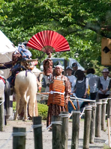 馬場奉行