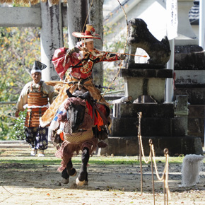 綱分八幡宮　流鏑馬奉納　二番射手