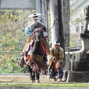 綱分八幡宮　流鏑馬奉納　六番射手