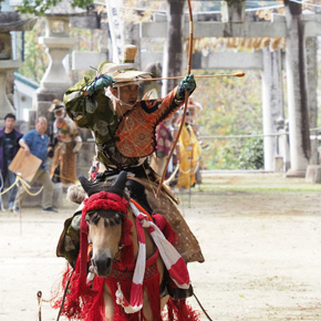 綱分八幡宮　流鏑馬奉納　五番射手