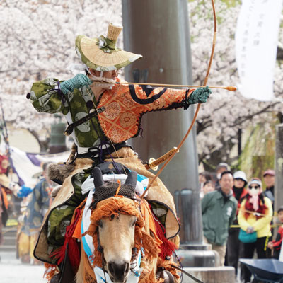 高山 裕章